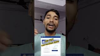 UP TET correction date #up #correction #uptet