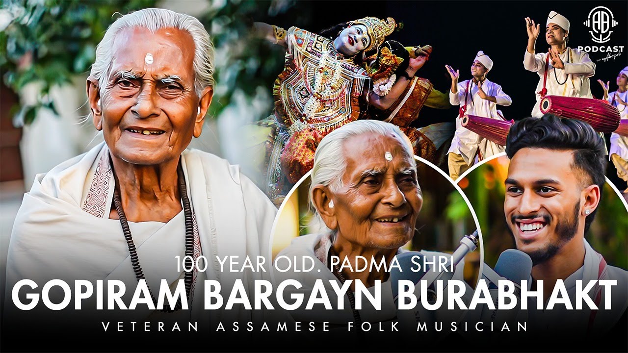 100-Years-Old Padma Shri, Prabhu of Uttar Kamalabari Satra, Majuli || Assamese PODCAST - 69