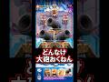 【クラロワ】大砲の発注が止まりません!!#クラロワ #clashroyale #sparky