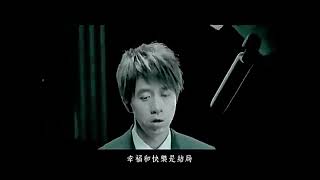 Tóng Huà Music Video | Final Performance in Foreign and Language 1🇨🇳