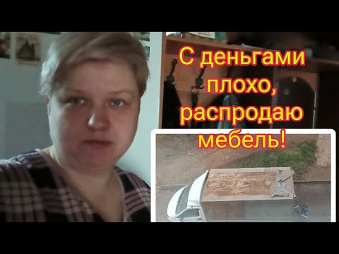 видео: vlog/Пью пиво