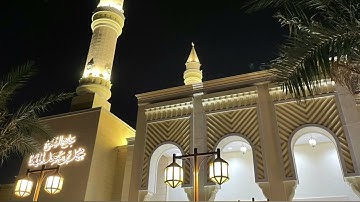 { وَبَرَزُوا۟ للهِ جَمِیعࣰا..} تلاوة خاشعة من سورة إبراهيم القارئ ماجد الحازمي 🎙️