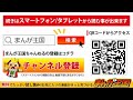 【試し読み】GTO 藤沢とおる