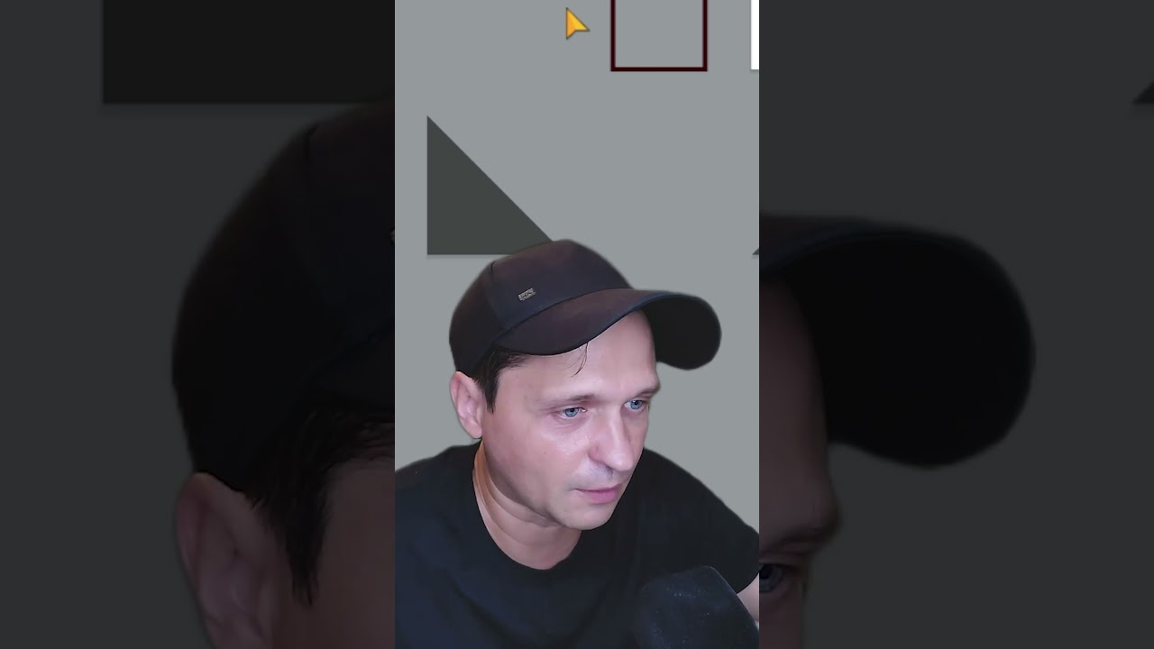 Что задумал автор? Okay?