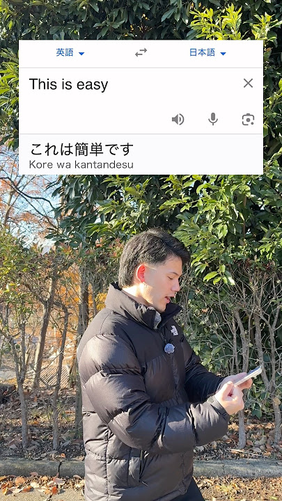 Download lagu “This is easy” in Japanese #japan #japanese #learnjapanese