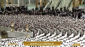تلاوة خاشعة للشيخ عبدالله الجهني من صلاة العشاء 18-3-1447