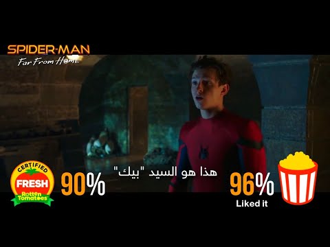 u.s-box-office-|-july-15-|-البوكس-أوفيس-الأمريكي-|-15-يوليو-2019