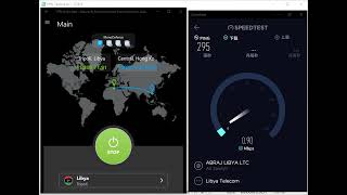 【KeepSolid VPN】Review Libya Speed Test ☑️️️️ screenshot 4