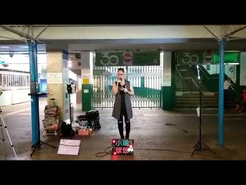 KITMAN 唱 王杰 不浪漫罪名
