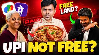Iphone Price Hike?Upi இன Free இலல? Jio, Airtel, Vi அரஜகமTech News 211