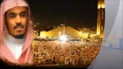 سورة ابراهيم الاية 22    الشيخ ياسر الدوسري