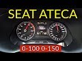 Seat Ateca 1.4TSI (150hp) acceleration 0-100 0-150, Динамика разгон Сеат Атека 150л.c.