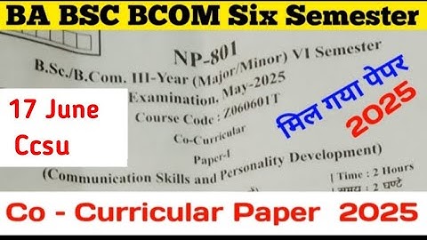Co Curricular 6th Semester Ccsu 2025 || Co Curricular 6th Semester Ccsu University