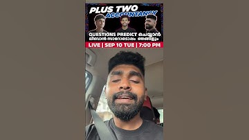 Plus Two Accountancy Onam Exam Live Prediction With Hanan Sha & Steel