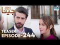 JEENA Season 2 | Teaser | Episode 244 Watch Tomorrow | UH2U