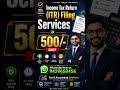 ITR Filing 2026 Started 🔥 | AY 2026-27 Income Tax Return Update