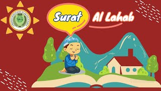 Surat Al Lahab Metode Ummi 20x | KB-TK Islam Nur Hikmah