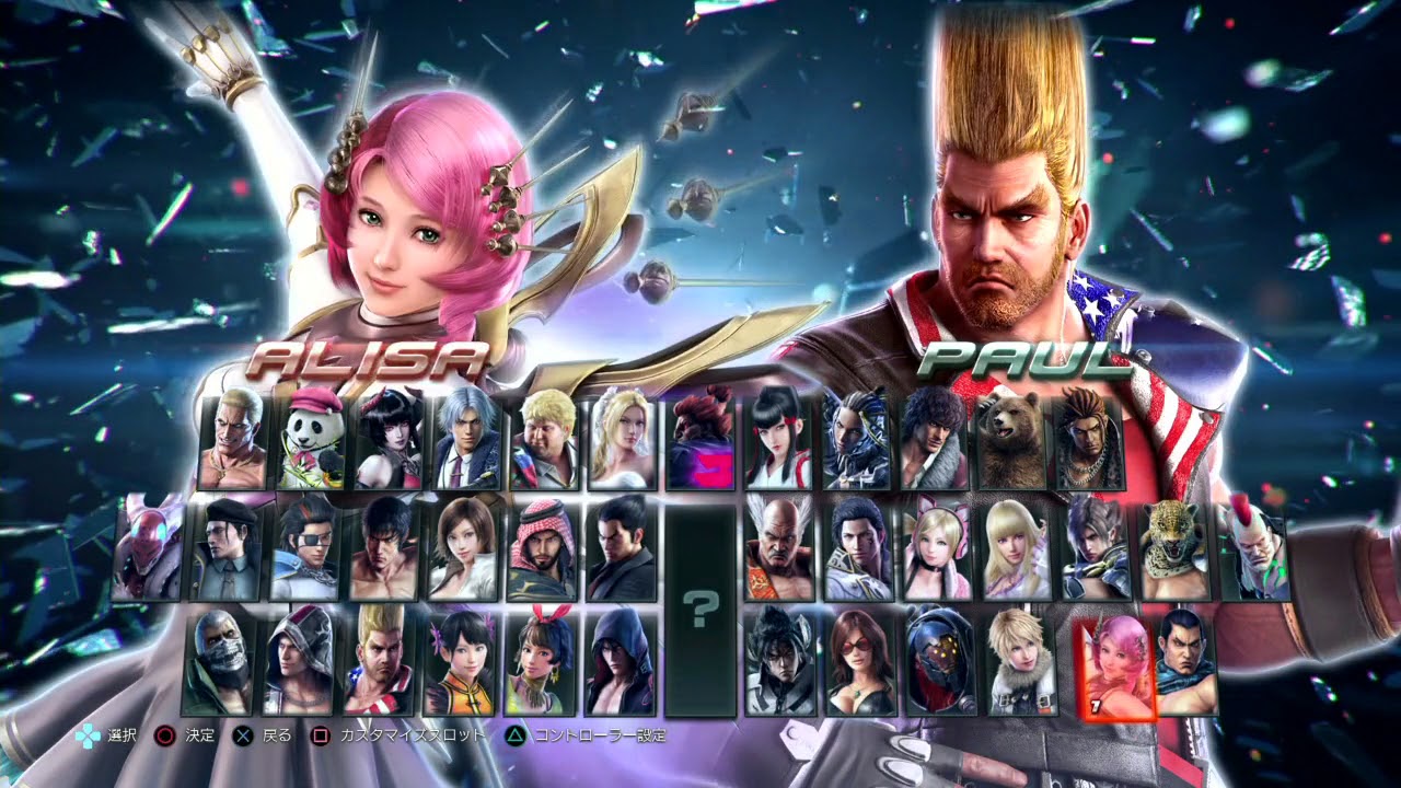 EVO Japan 2018 - Tekken 7: ROX | Knee vs ROX | Chanel - Top 8