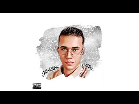 Granolah - Circle (Audio)