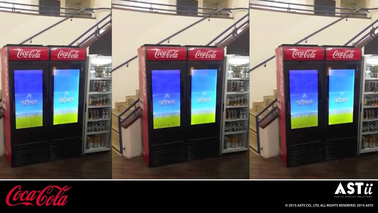 Refrigerator door with transparent LCD display