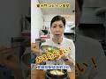 【東大門】おまけが本気すぎる！純豆腐を頼むと「野菜ビビンバ」が無料で付いてくる神コスパ食堂『コヒャン食堂』東廟前駅すぐのローカル食堂が最高 #Shorts