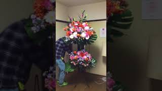 スタンド花 ダリアをたっぷりと。。 後編