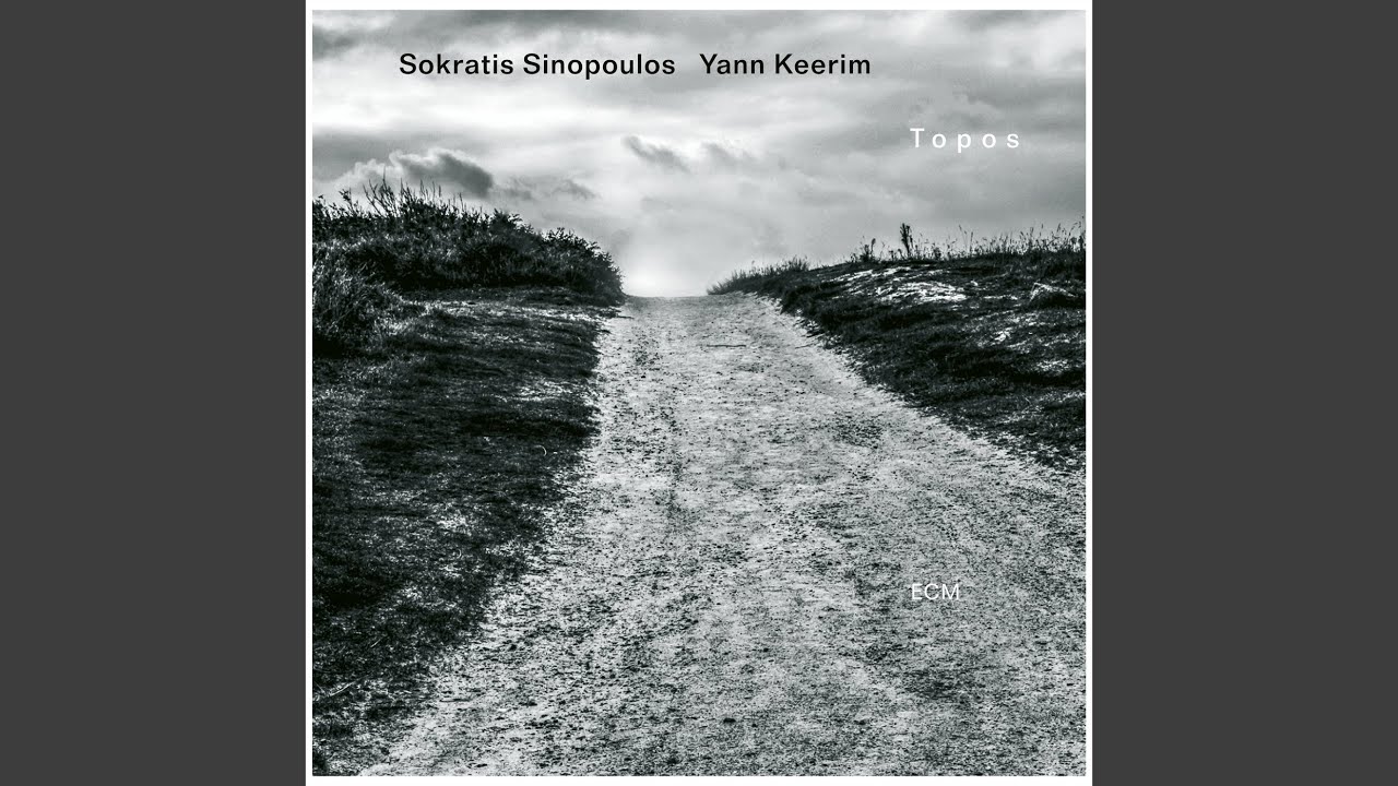 YouTube पर Stick Dance देखें YouTube पर Stick Dance देखें