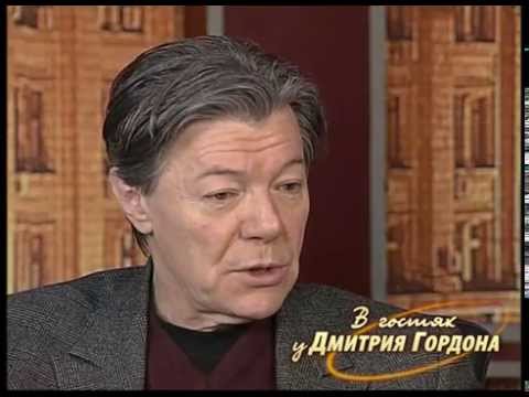 Александр Збруев. "В гостях у Дмитрия Гордона" (2007)