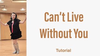 📝Can't Live Without You - Patti Kim (Absolute Beginner) Tutorial