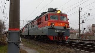 ВЛ80с-2495 с хозяйственным поездом прибывает на ст.Минеральные-Воды и приветливая бригада.