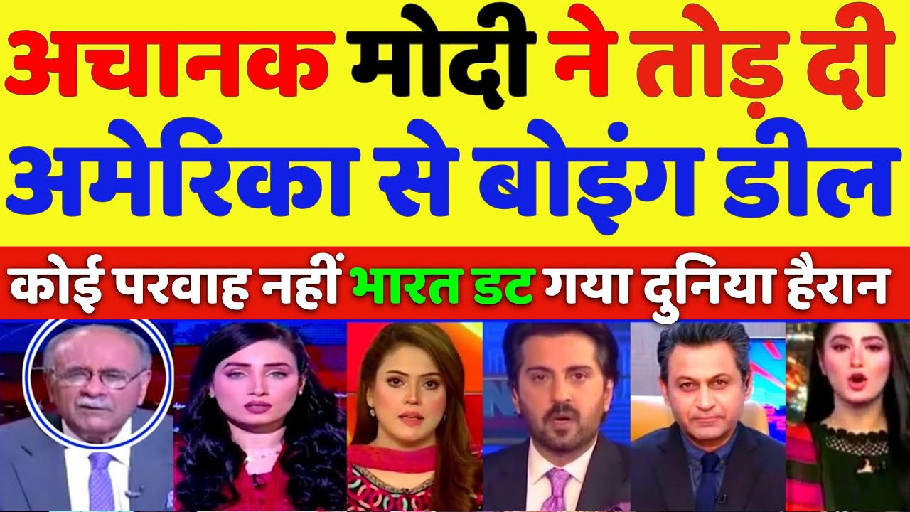 India BREAKS Billion Dollar Boeing Deal with USA | Trump Shocked 😲