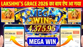 Teen Patti Gold Download | Teen Patti Gold App Download कैसे करें | Teen Patti Gold New Version | screenshot 5