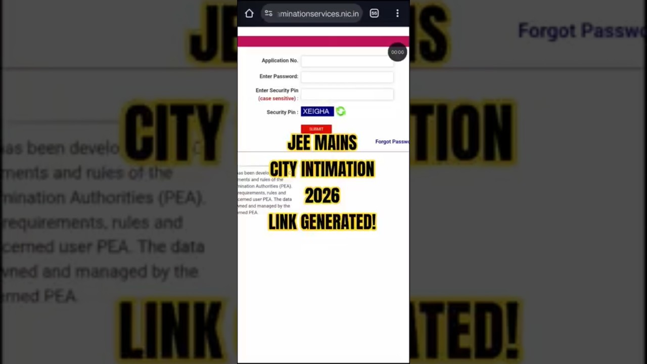 JEE Main City Intimation 2026 || JEE Mains Exam City 2026 || How to check JEE Mains Exam City 2026