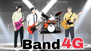 Lagu kona #dhotdesign #anime #trending