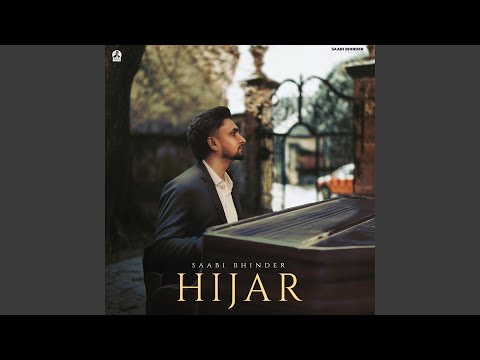 Hijar