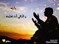 ماعدت وحدي ماعدت وحدي