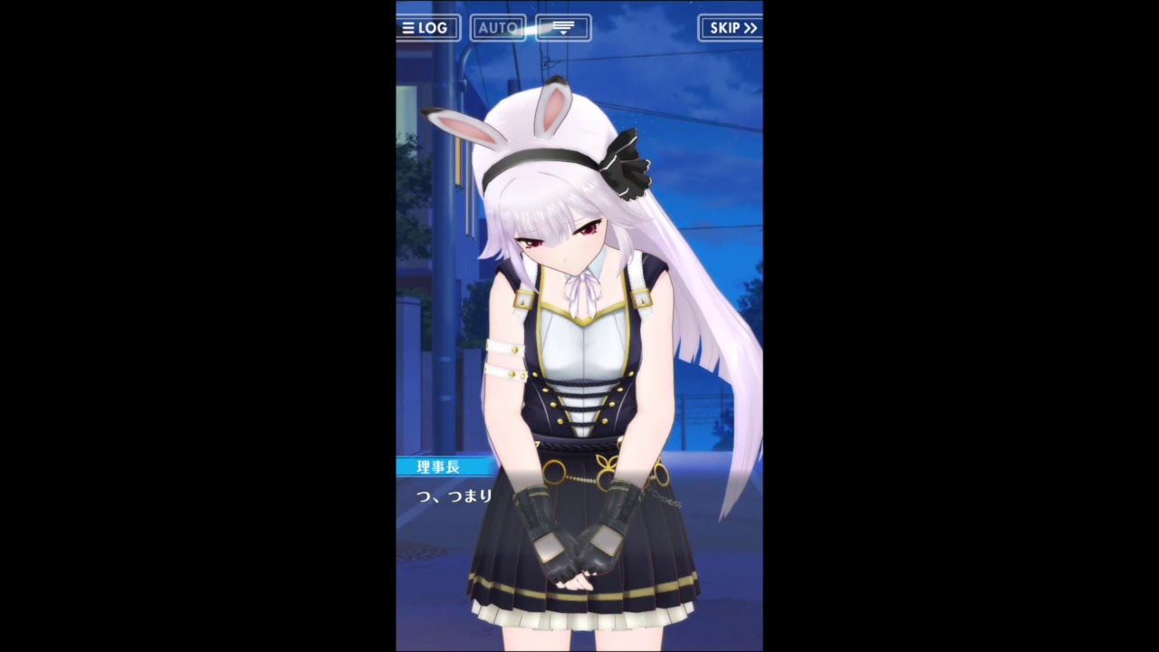 ぜいたくアニメ 系 アプリ 全イラスト集