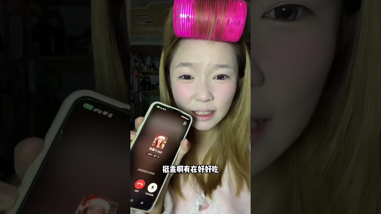 Can this boyfriend explanation tutorial get 10 points