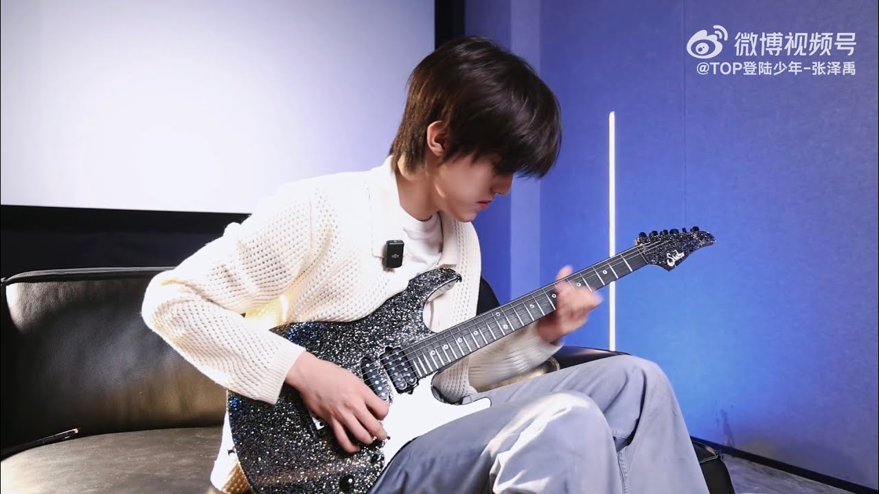 【TOP登陆少年 张泽禹】【电吉他Cover】〈海阔天空〉 -BEYOND-张泽禹Zack雪的背面是春天Where the snow ...