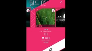 월드 02, 01 YOU - 비트 레이서 | BEAT RECER screenshot 5