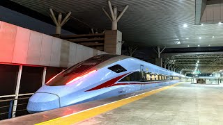 浦鎮樣車Cr300Af-0004中山站停車曾经和巴士發生過碰撞的事故車