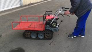ATEX 運搬機 Newマイフレンド XL260 前進2速 後進1速 使ってみました