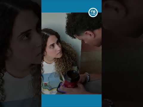 Midterm Tia Is Affected By Adham S Absence 