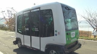 公道で自動運転バス実験 秋田・仙北市、全国初