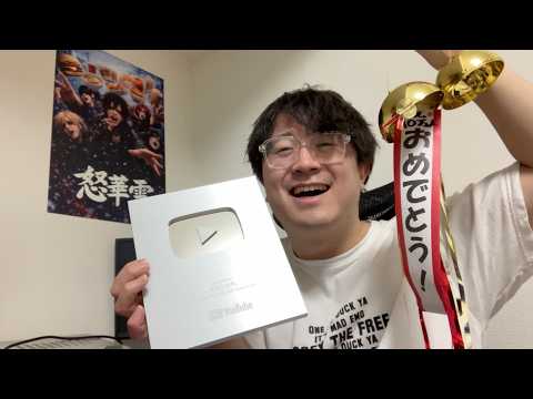 It took me 10 years to finally get there. - YouTube