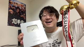 It took me 10 years to finally get there. - YouTube