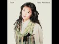 Yumi Tanimura - Hear (1989) - 2. ボンネットに太陽