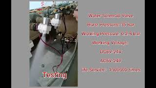 Fuxin Electric DC 6V Latching Water Solenoid Valve Introduction