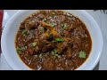 Simple and easy mutton curry recipe  how to make mutton curry