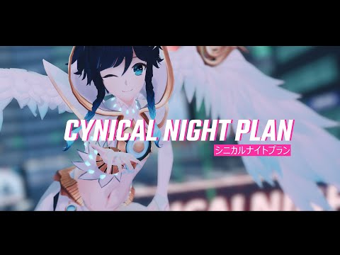 【原神MMD / Genshin Impact MMD】シニカルナイトプラン / Cynical Night Plan【风神装温迪 / Archon Venti】